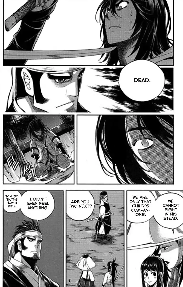 Honorable Baek Dong Soo Chapter 37 22